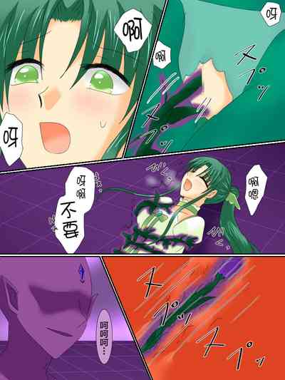 第30頁圖