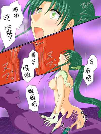 第38頁圖