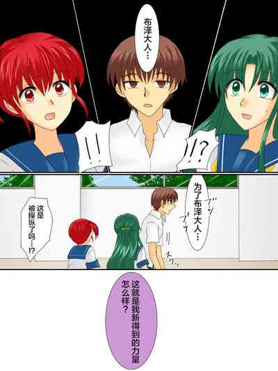 第6頁圖