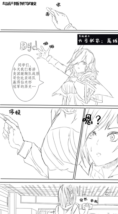 第22頁圖