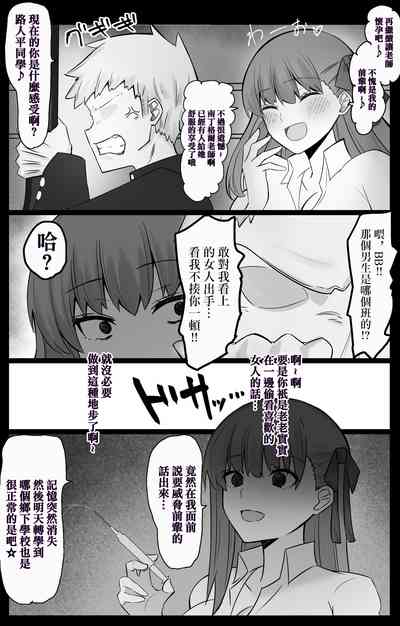 第10頁圖