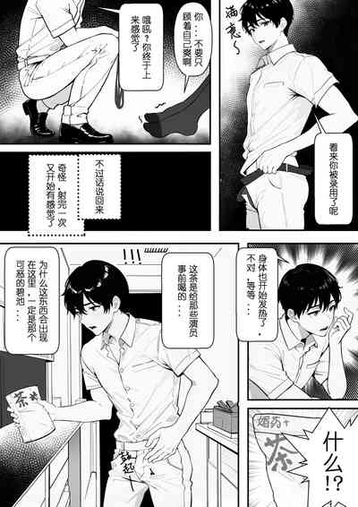 第18頁圖