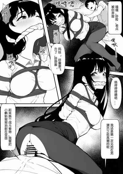 第22頁圖