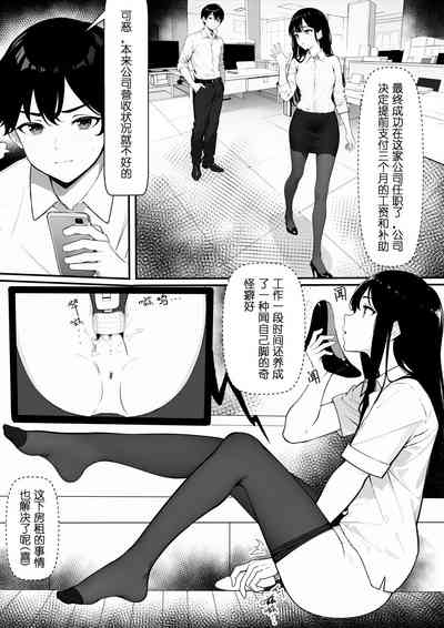 第26頁圖