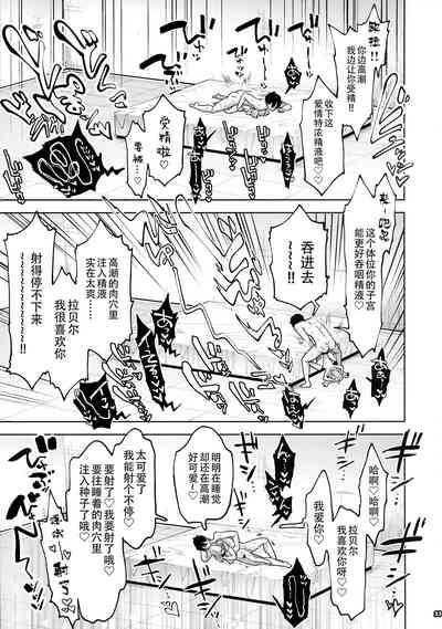 第22页图