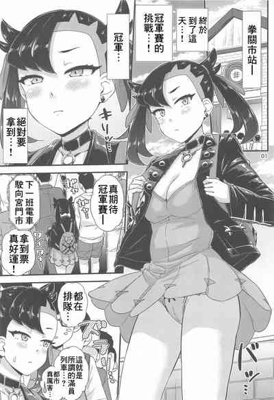 第2頁圖