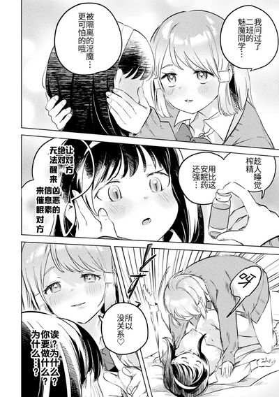 第42页图
