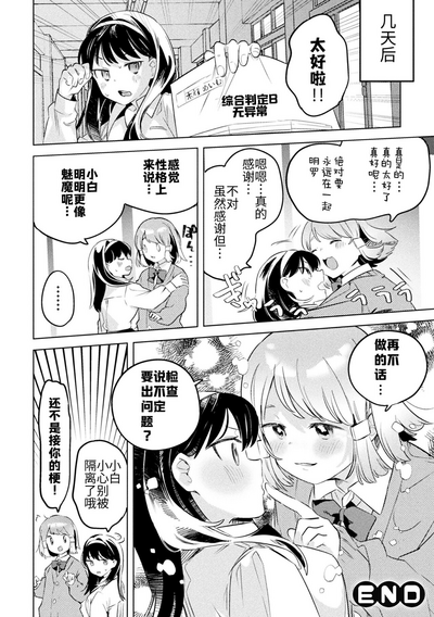 第50页图