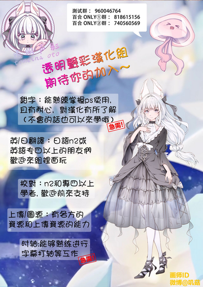第78页图