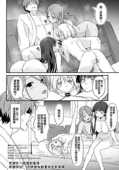 第22页图