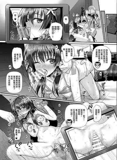 第30頁圖