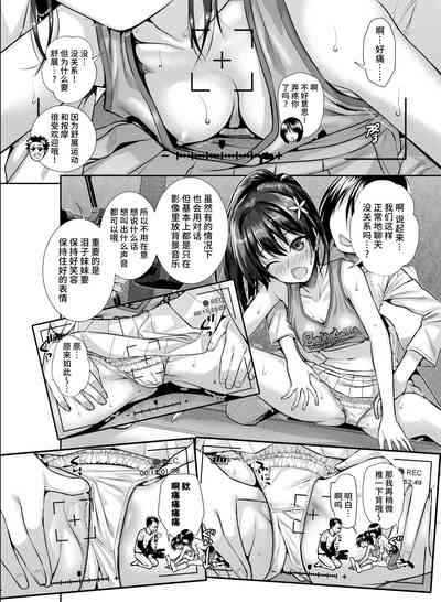 第18页图