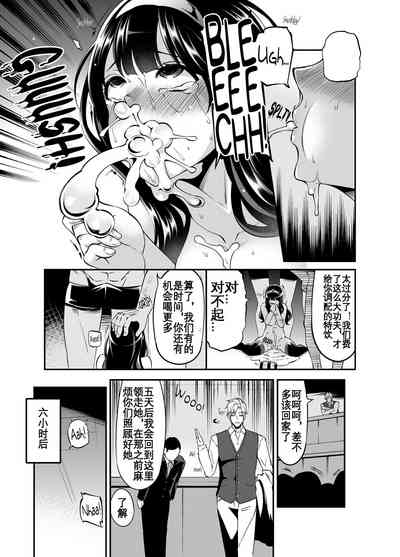第22頁圖