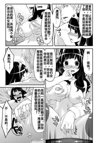 第6頁圖