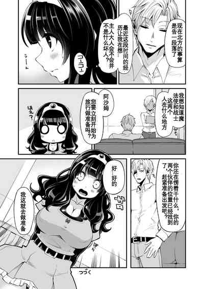 第22页图