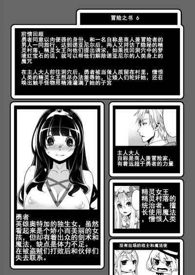 第2页图