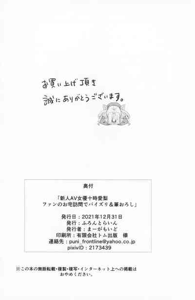 第26页图