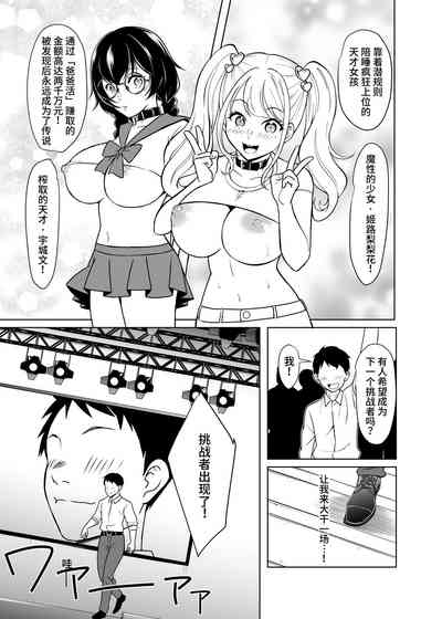 第46頁圖