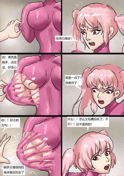 第10頁圖