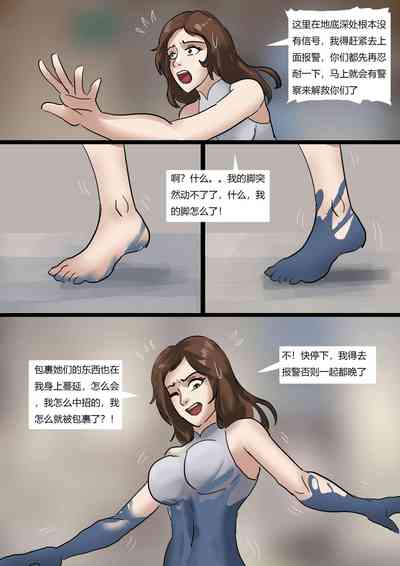 第18頁圖