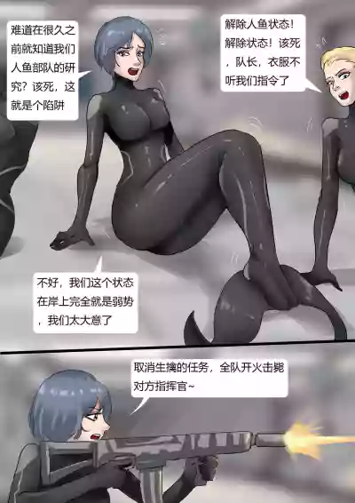 第10页图