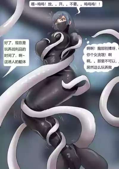 第14页图