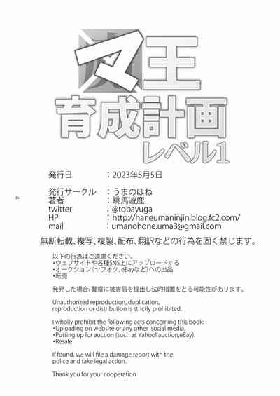 第34頁圖