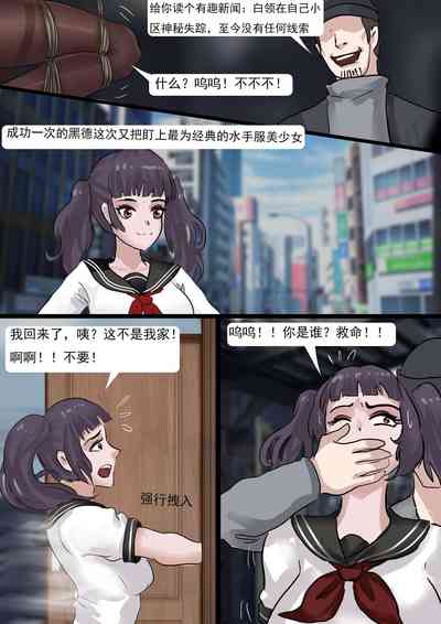 第10頁圖