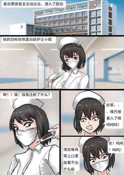 第18頁圖