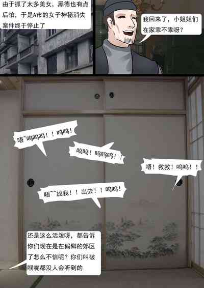 第22頁圖
