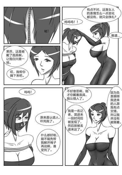 第10頁圖