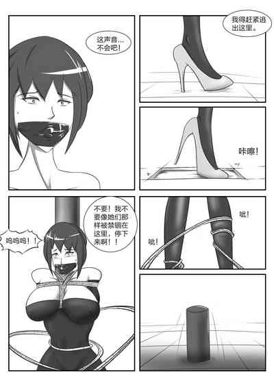 第14頁圖