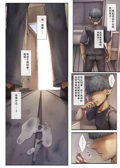 第22頁圖