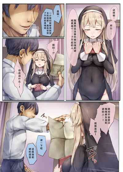 第46頁圖