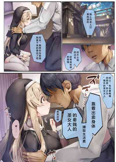 第50頁圖