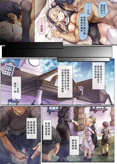 第86頁圖