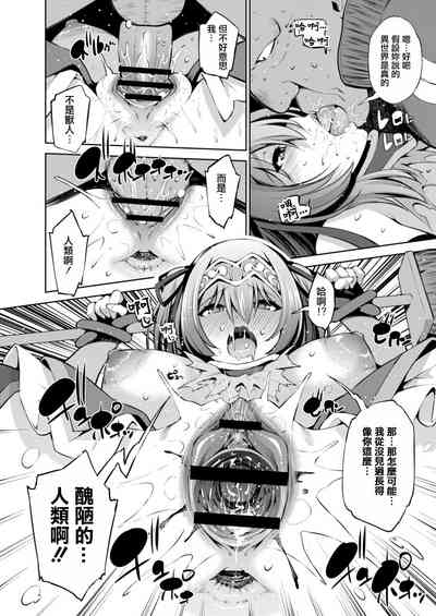 第10頁圖