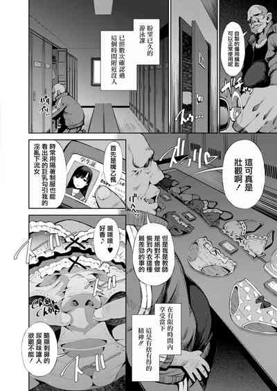 第2頁圖