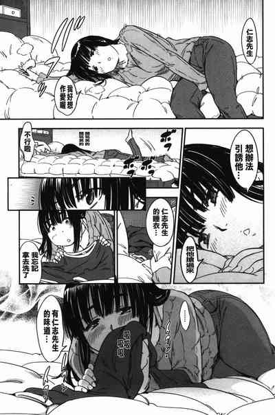 第106页图