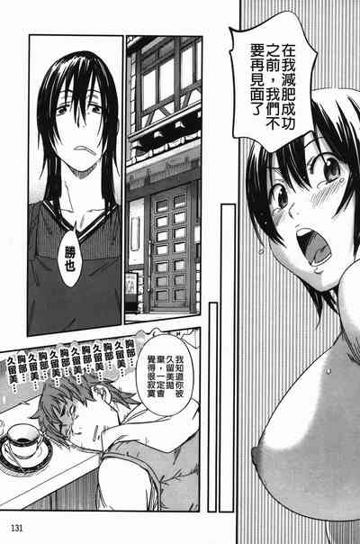 第134页图
