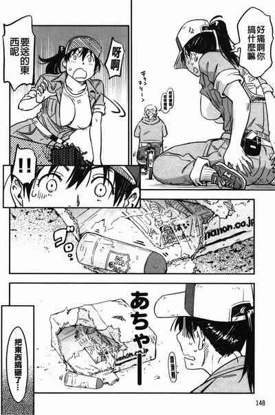 第150页图