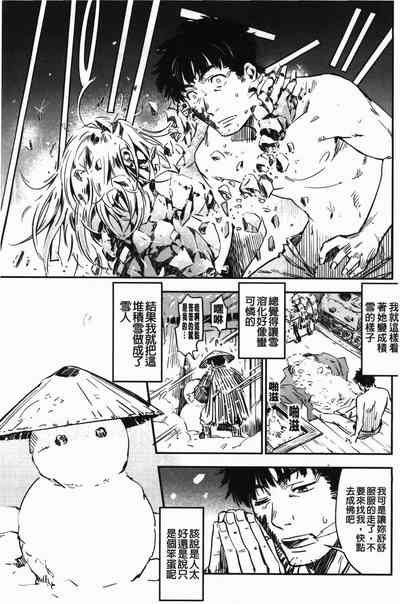 第218页图