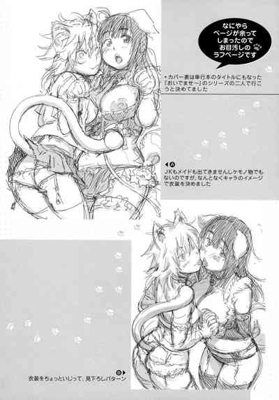 第222页图