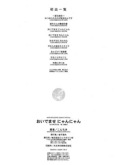 第226页图