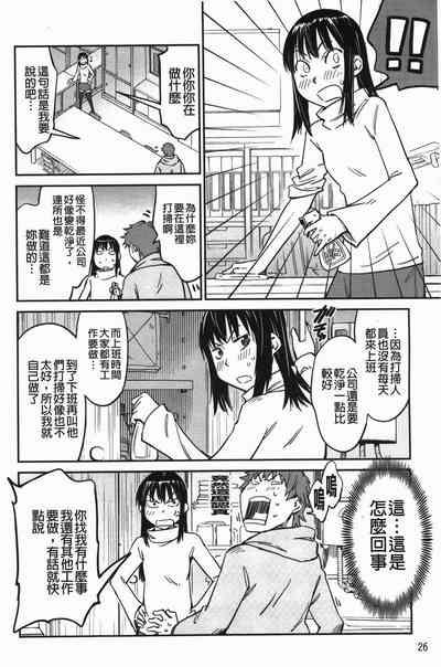 第30页图