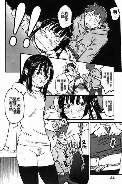 第38页图