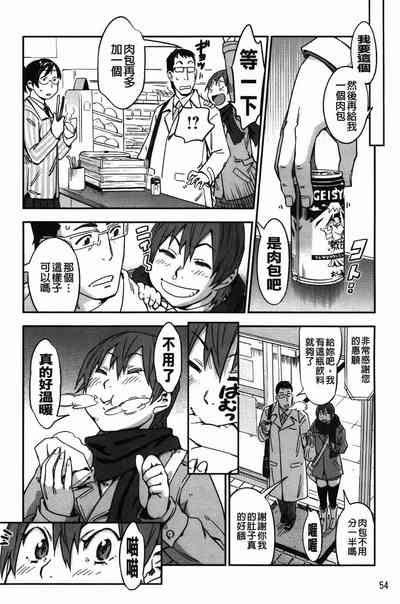第58页图