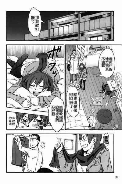 第62页图