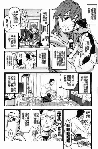 第78页图