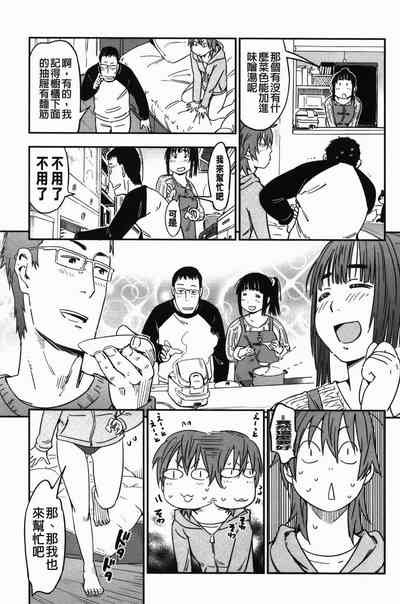 第98页图